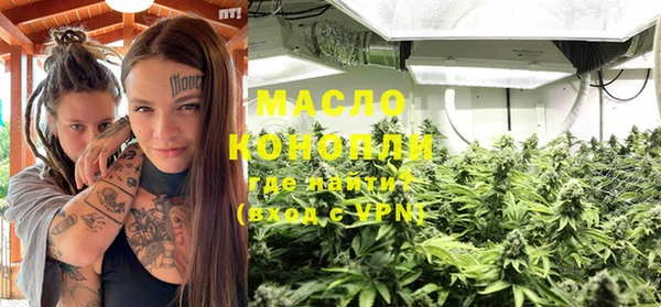 крисы Абаза