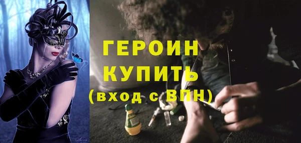крисы Абаза