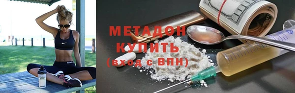 крисы Абаза
