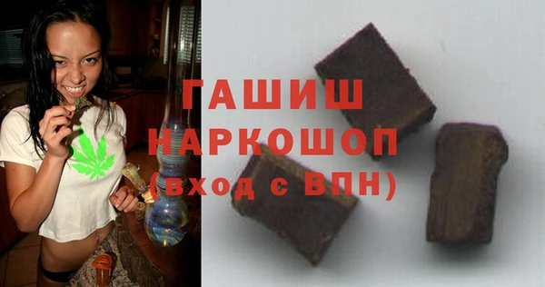 крисы Абаза
