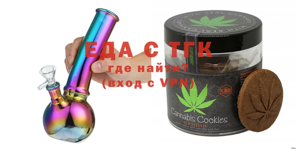 jwh Абинск