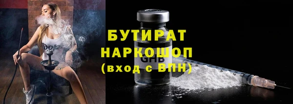 крисы Абаза
