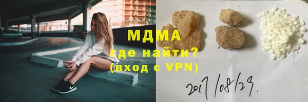 крисы Абаза