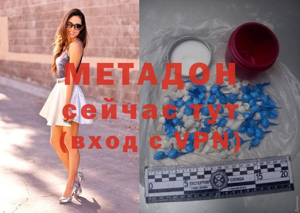 крисы Абаза