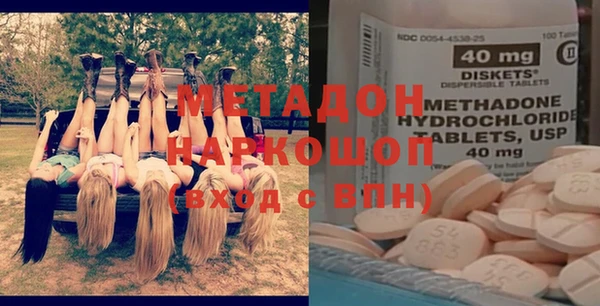 jwh Абинск