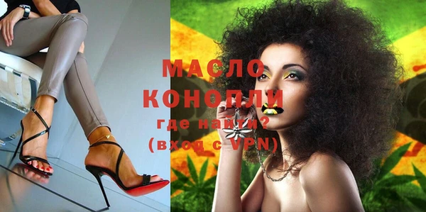 jwh Абинск