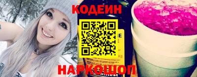 ECSTASY Кандалакша