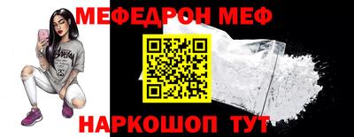 гашишное масло Канаш