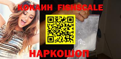 первитин Камышлов