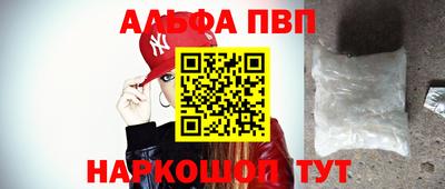 ECSTASY Кандалакша