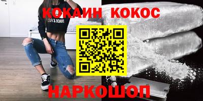 ECSTASY Кандалакша