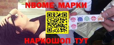 гашишное масло Канаш
