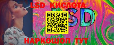 гашишное масло Канаш