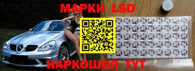 ECSTASY Кандалакша