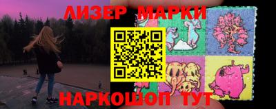 первитин Камышлов