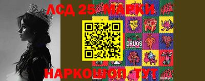 гашишное масло Канаш
