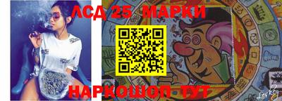 гашишное масло Канаш