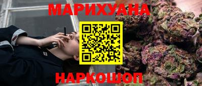 первитин Камышлов