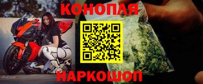 ECSTASY Кандалакша