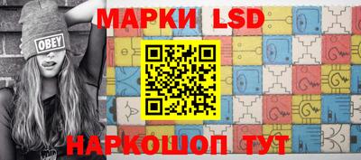 ECSTASY Кандалакша