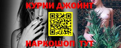 первитин Камышлов