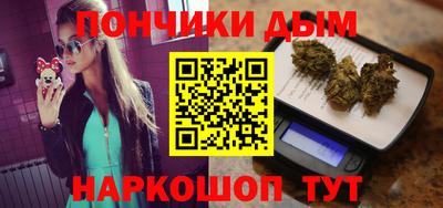 первитин Камышлов