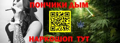 ECSTASY Кандалакша