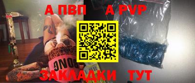 ECSTASY Кандалакша
