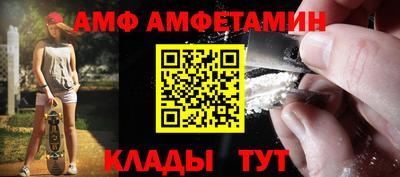 ECSTASY Кандалакша