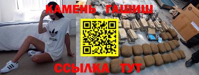 первитин Камышлов