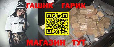 первитин Камышлов