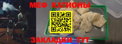ECSTASY Кандалакша