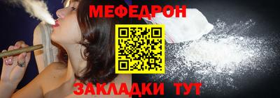 ECSTASY Кандалакша